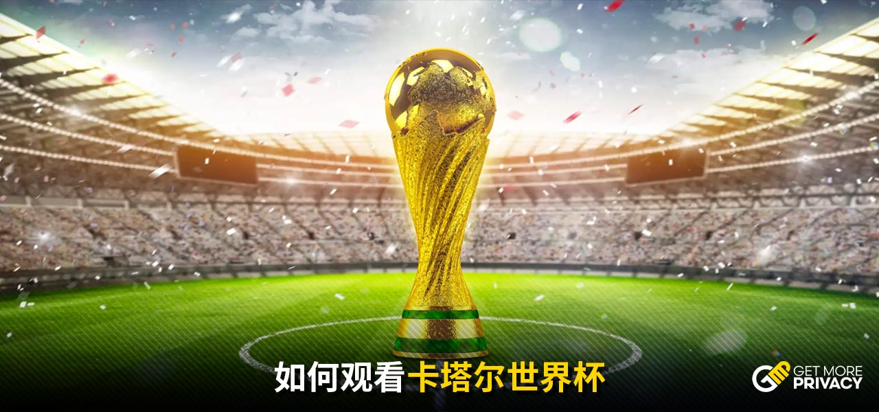 不论是对山